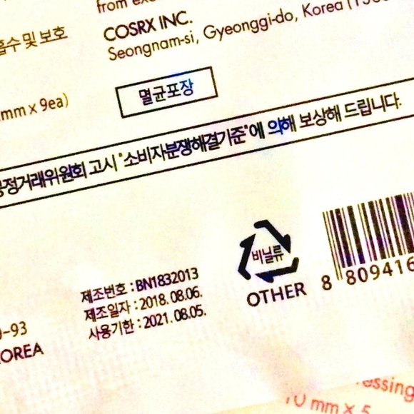 2 X COSRX Pimple Patches Blemish Scar Mole (2 pks) - Picture 3 of 3